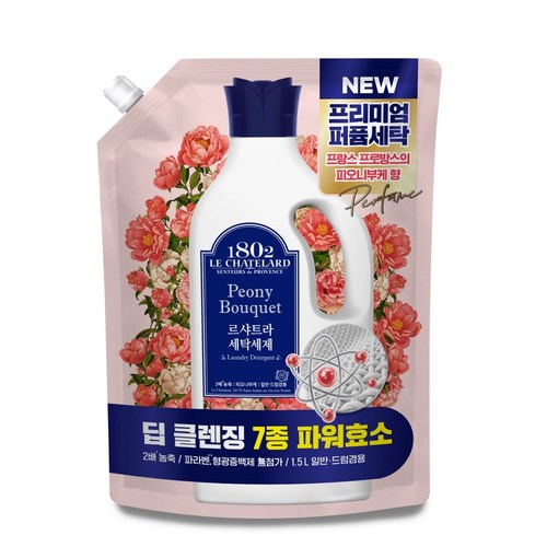 손오공드라이아이스
