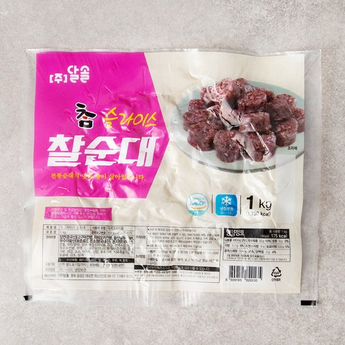 달솔 참 슬라이스 찰순대, 1kg, 1개 - 찰순대 추천