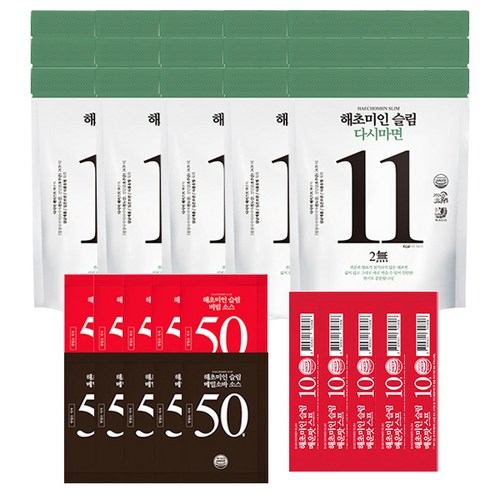 해초미인슬림