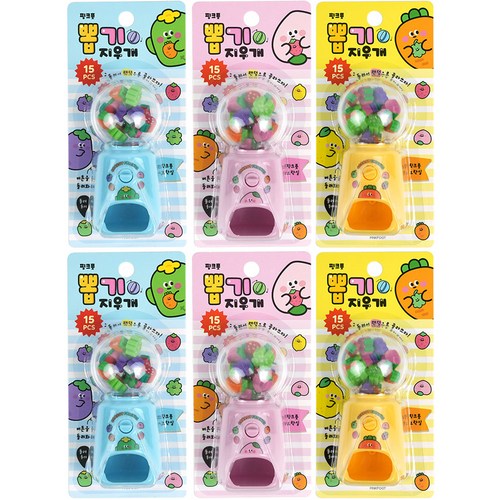 먹는지우개