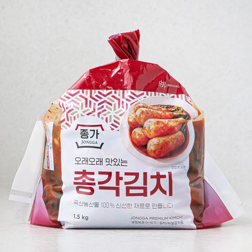 총각김치