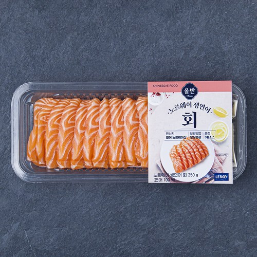 이오젠