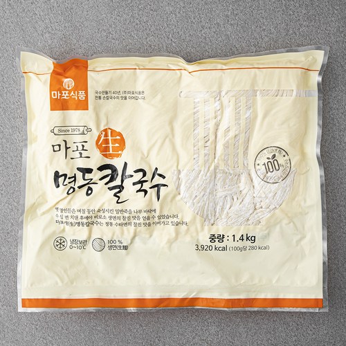 더싱싱칼국수