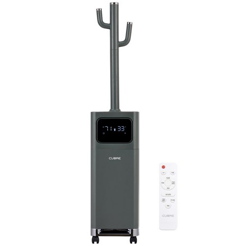 cuore 나무 가습기 17L, CHM-UV17GN, 그레이