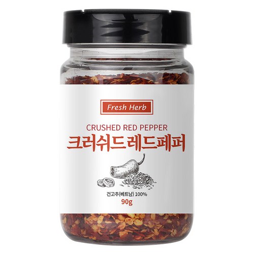 바질페스토