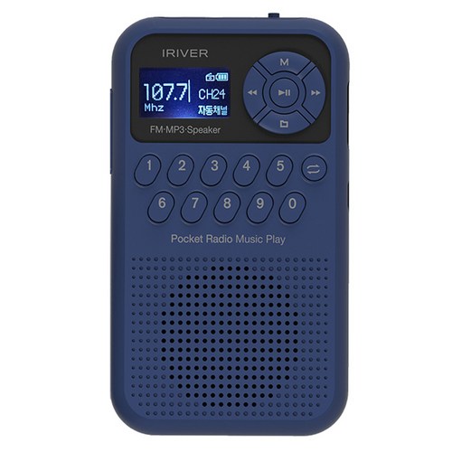 mp3플레이어