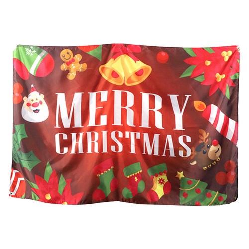 스투피드 크리스마스 파티 현수막 대형, 1 레드, 1개