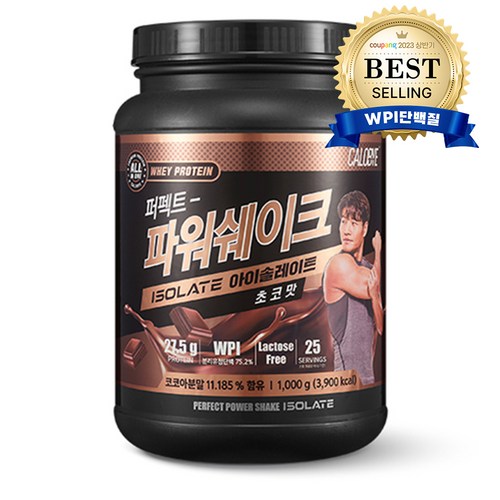 칼로바이 퍼펙트 파워쉐이크 아이솔레이트 유청 단백질 WPI 보충제 프로틴 파우더 초코맛, 1000g, 1개 - 초코 단백질 추천