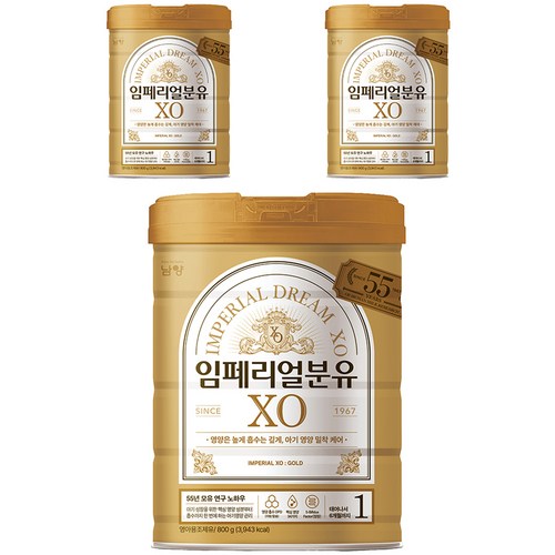 아기사랑