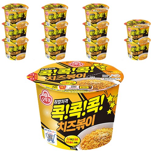 치즈게티