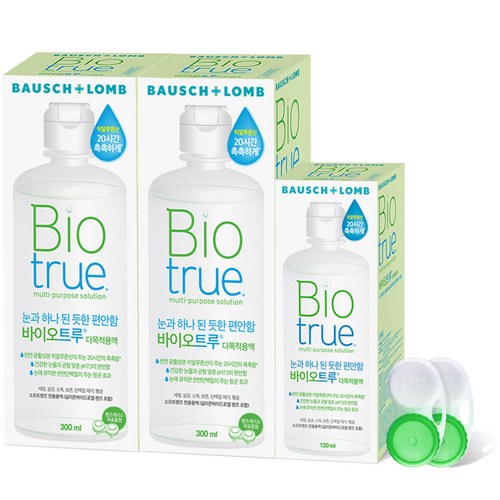 biominiplus2