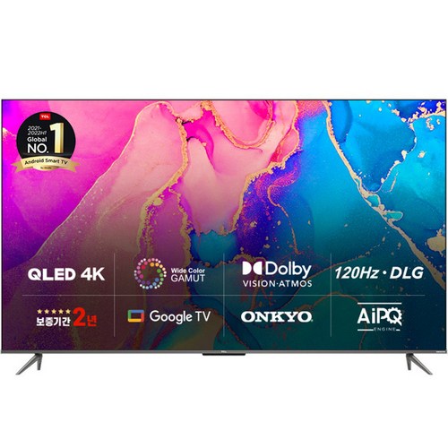 TCL 안드로이드11 4K QLED TV, 55C635, 140cm(55인치), 스탠드형, 방문설치 - 4K QLED TV 추천