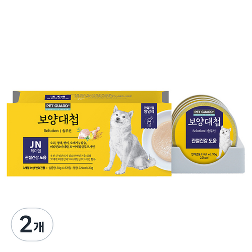 보양대첩 강아지 3개월~전연령 솔루션 JN 습식 캔 관절건강 도움 8p, 오리, 240g, 2개