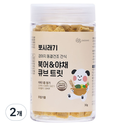 강아지발효야채