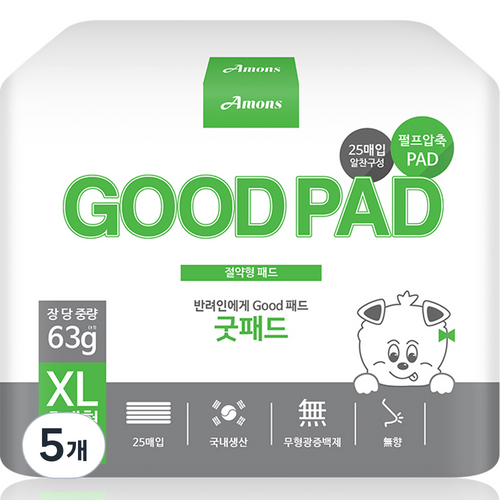 굿패드