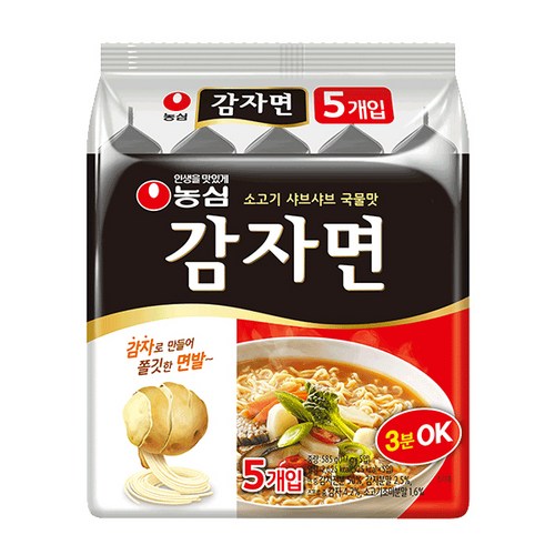 노밀가루라면