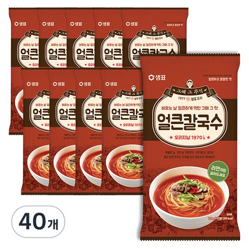 얼큰칼국수