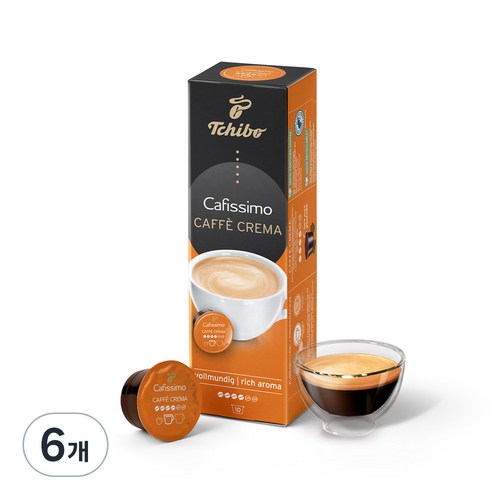 치보 카피시모 캡슐커피 카페 크레마 리치아로마 볼문디그, 7.6g, 10개입, 6개