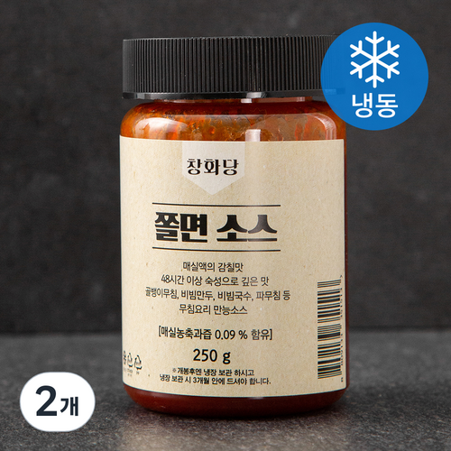 창화당쫄면