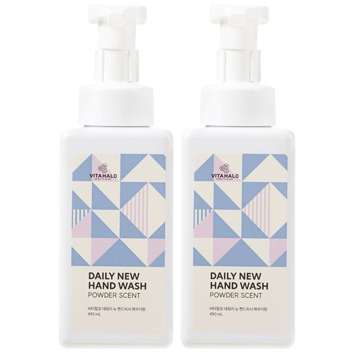 비타할로 데일리뉴 핸드워시 파우더향, 490ml, 2개