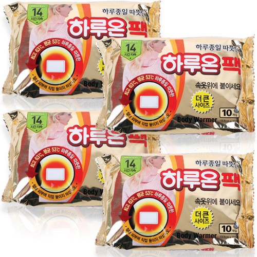 하루행복 붙이는핫팩 미니핫팩 발핫팩 45g, 100개 1