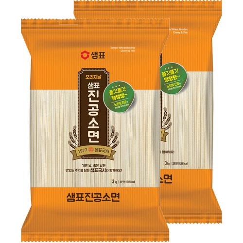 샘표소면3kg