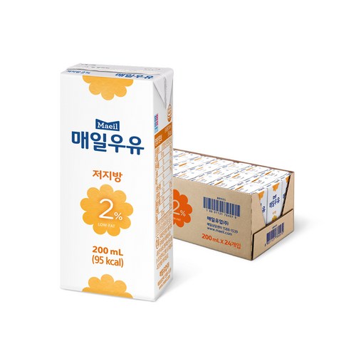 매일멸균우유