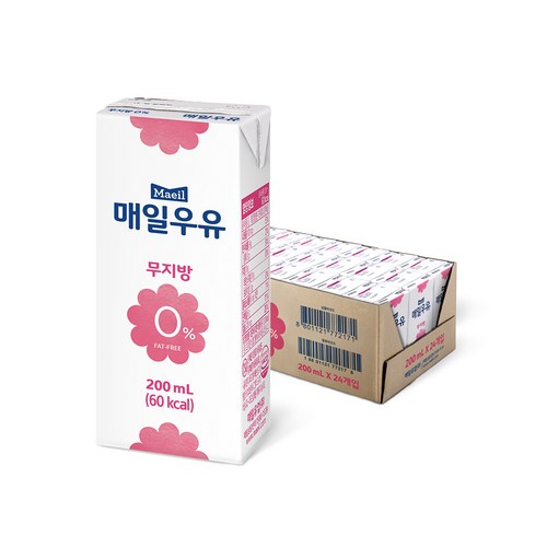 매일멸균우유