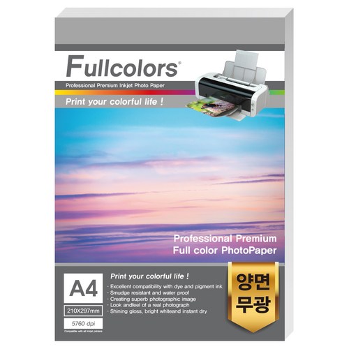 풀컬러즈 양면 포토용지 무광 120g 100p, A4, 1개