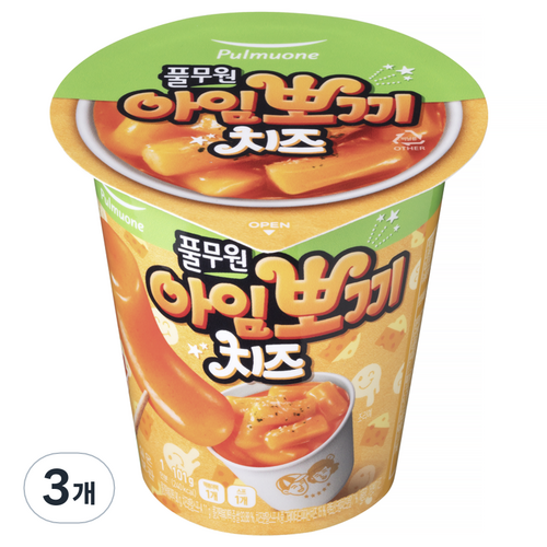 풀무원아임뽀끼