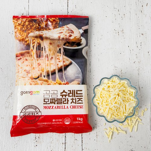 모짜렐라치즈