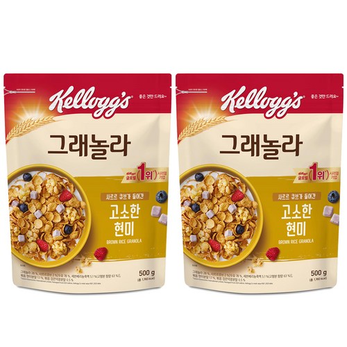 kelloggcerealdispenser