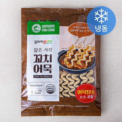 곰곰 얇은 사각 꼬치어묵 (냉동), 350g, 1개