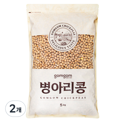 곰곰 병아리콩 5kg 2개