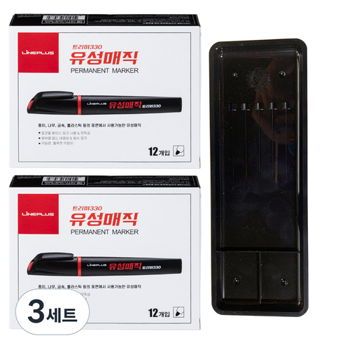매직낱색
