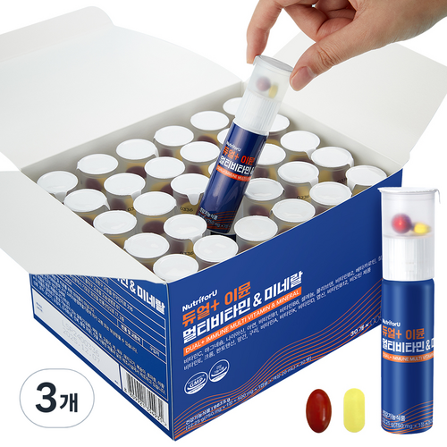 뉴트리포유 듀얼 이뮨 멀티 비타민 미네랄, 30회분, 3개