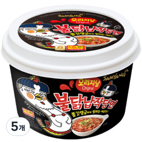 불닭볶음면납작당면