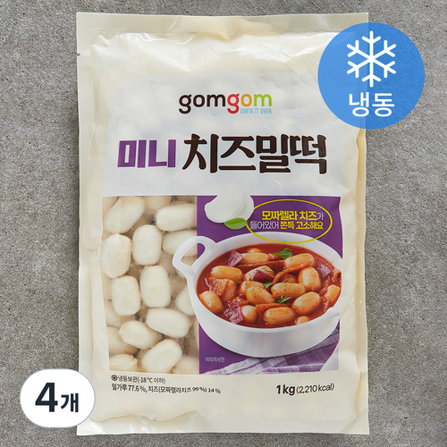 곰곰 미니 치즈밀떡 (냉동), 1kg, 4개