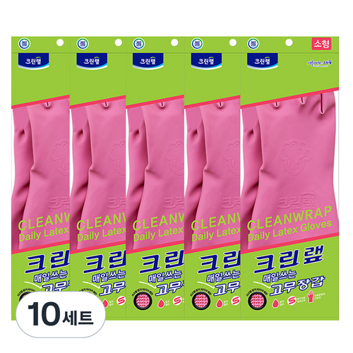 크린랲 매일쓰는 고무장갑, 핑크, 소(S), 10세트