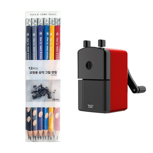 투고비연필