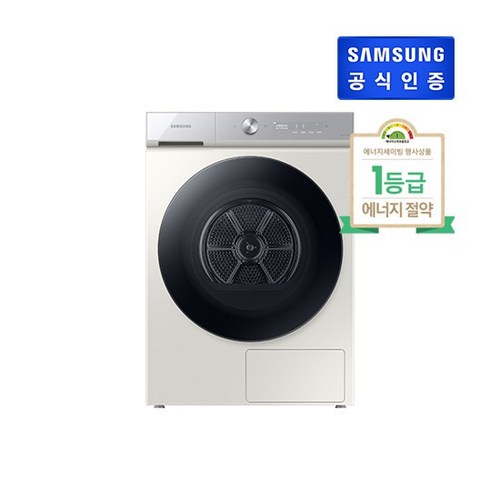 삼성 비스포크 그랑데 AI 건조기 그레이지 17kg DV17B8720BE, 직렬 설치