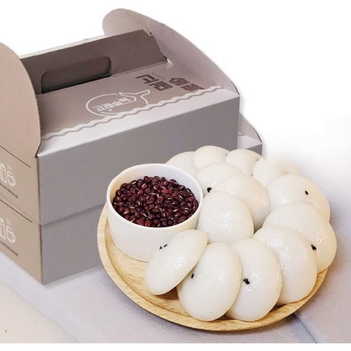 술빵점빵