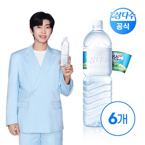 제주삼다수 그린 무라벨, 2L, 6개