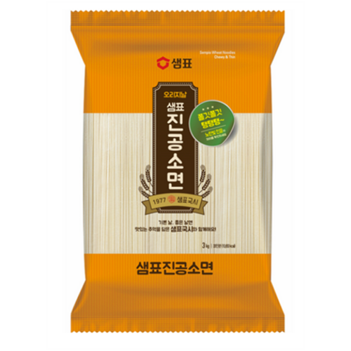 샘표소면3kg