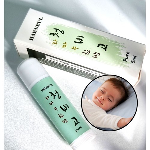오트리빈베이비내추럴비강분무액