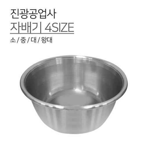 미피삶통