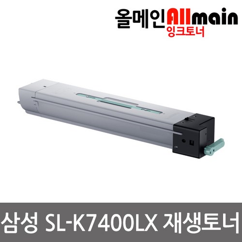 sl-k7400lx