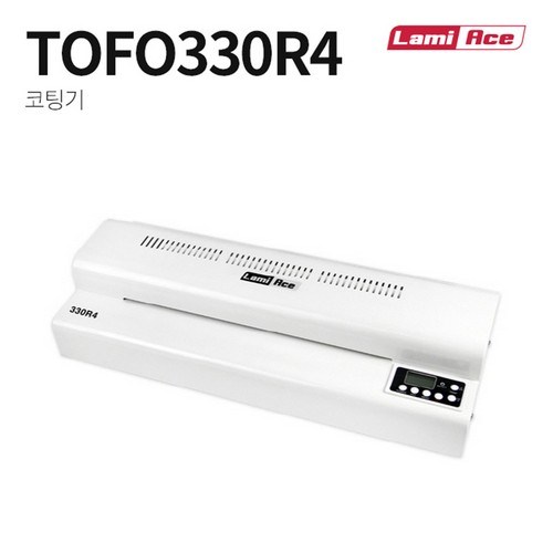 tofo330r4