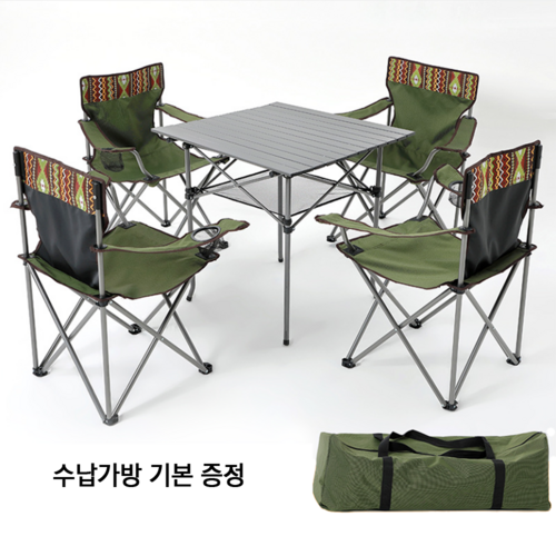 캠핑용접이식테이블의자세트