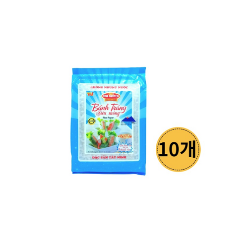 물없이먹는라이스페이퍼